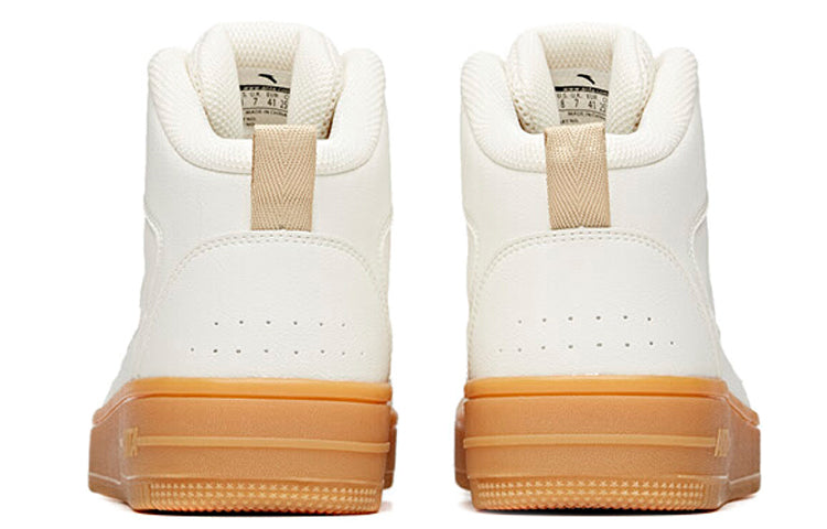 Skateboarding Series Sneakers High 'White Brown'