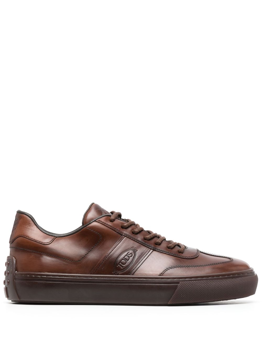 Logo-debossed leather sneakers - Brown