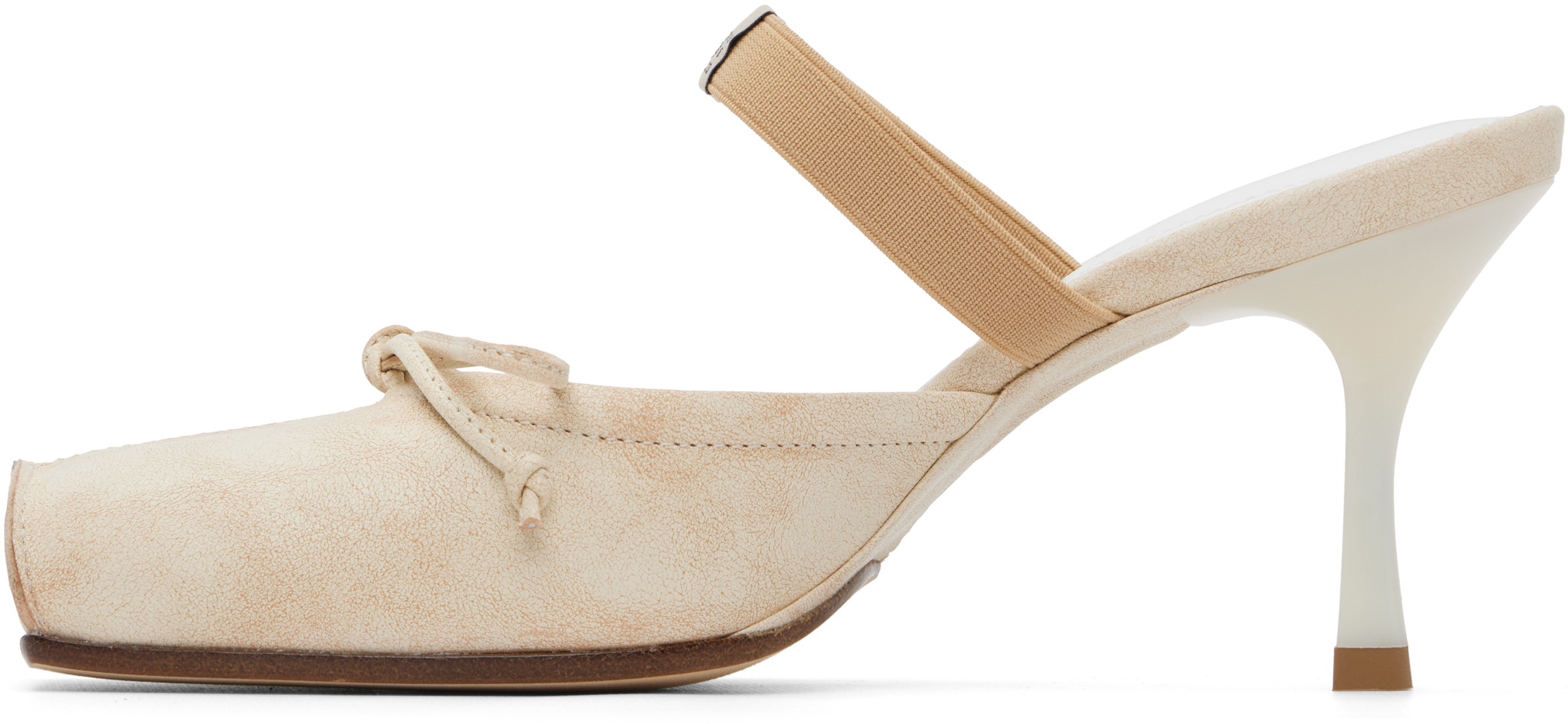 Off-White Slipper Heels