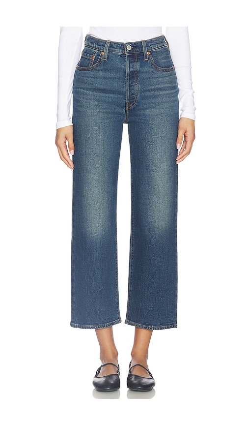 LEVI'S Ribcage Straight Ankle in Analyze This. 24 also , 25, 27, 28