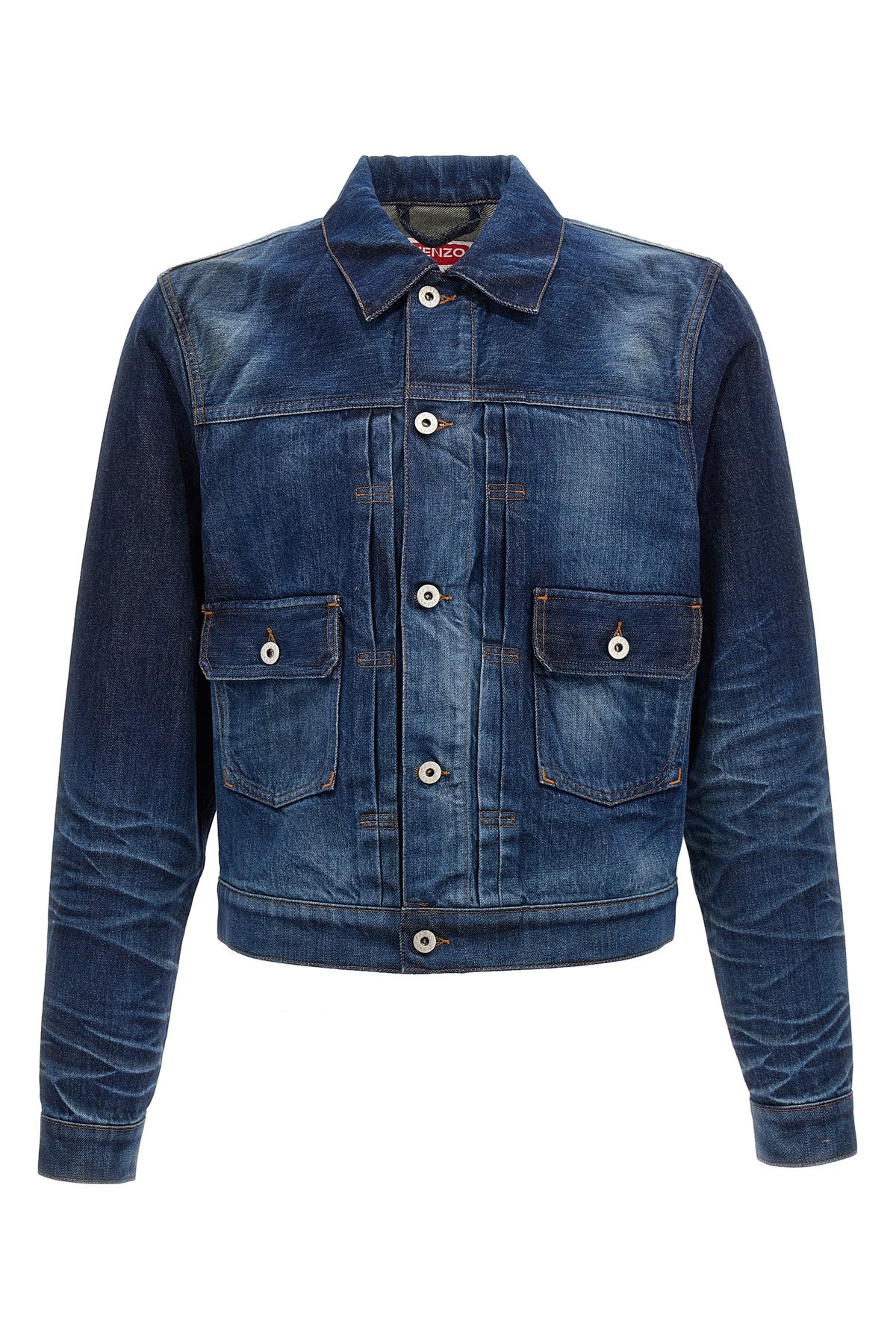Japanese Denim Jacket