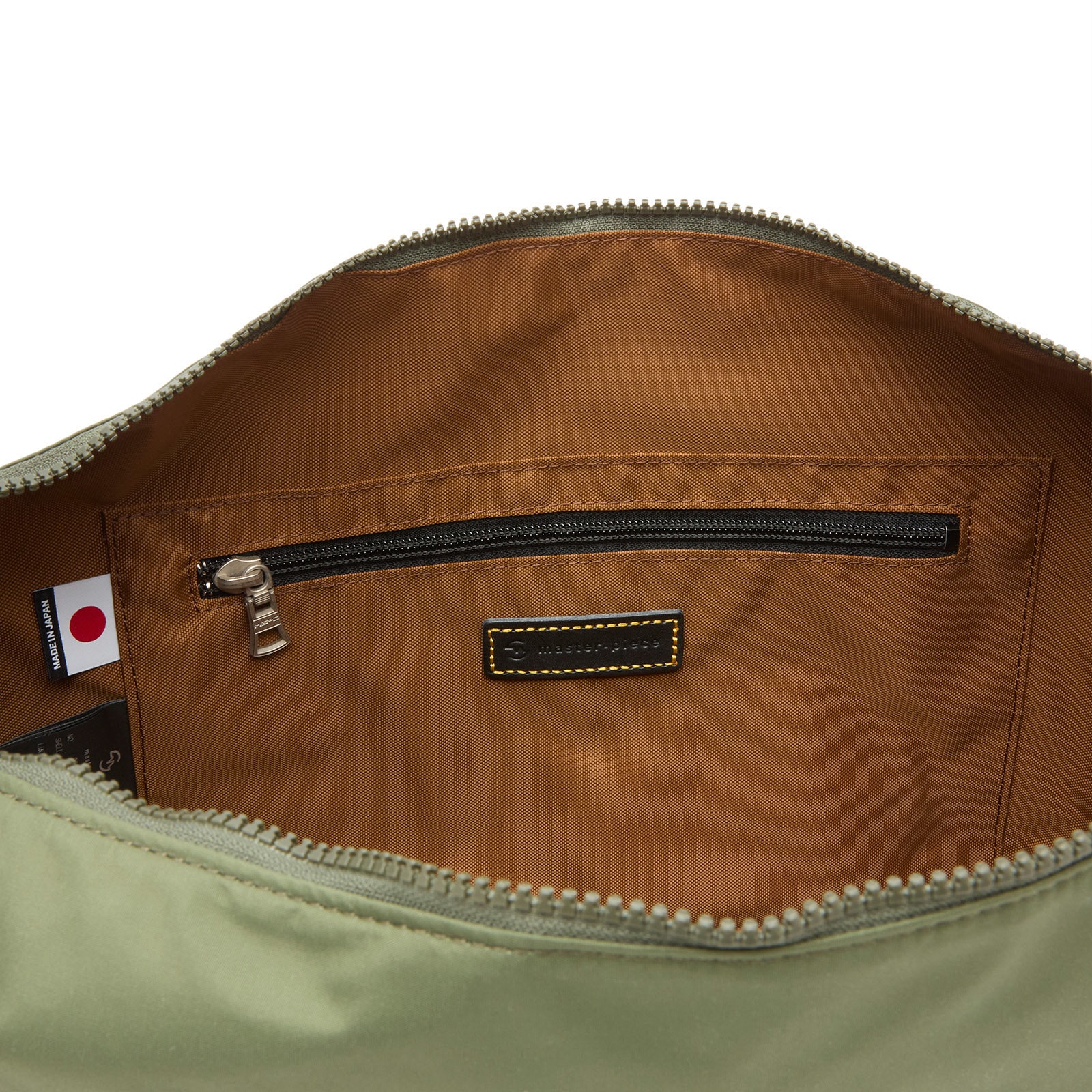 Ark Shoulder Bag Khaki