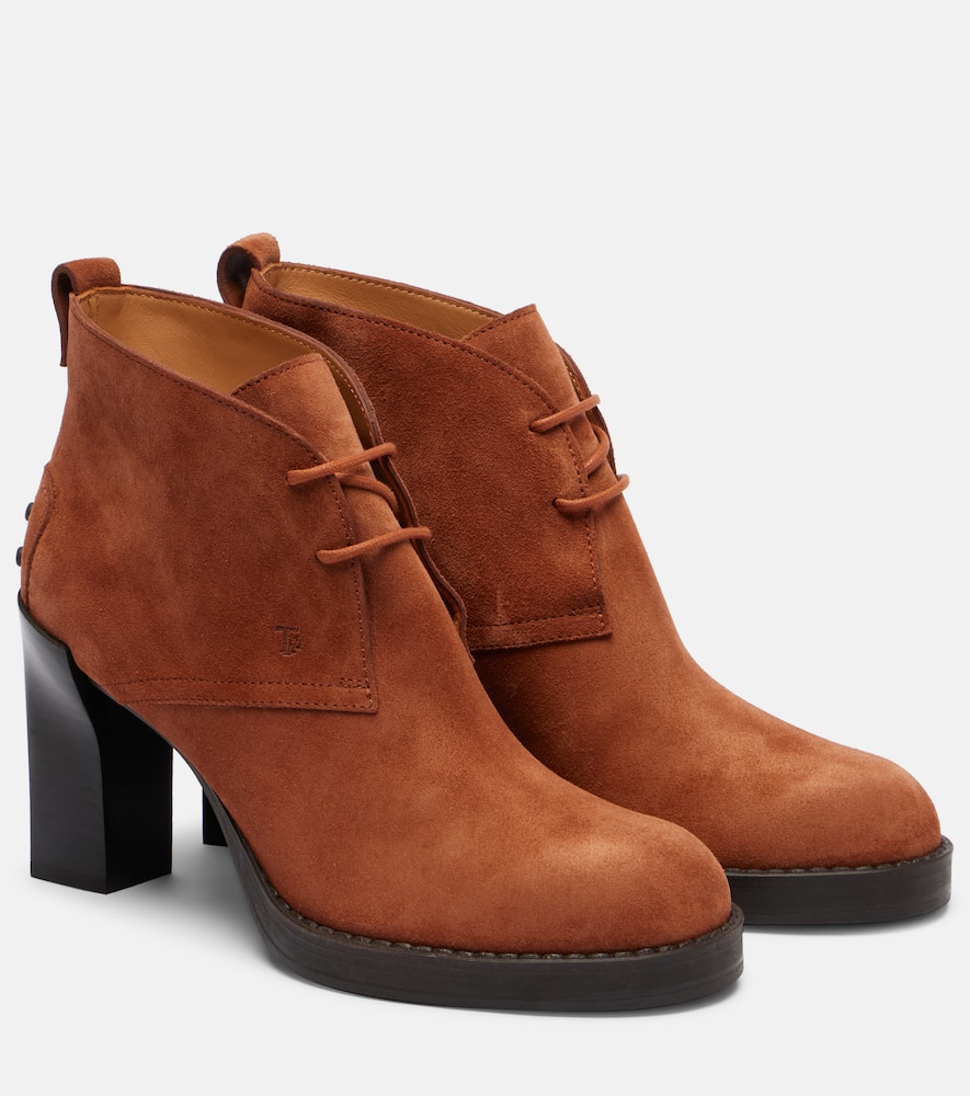 BH Bootie 80 suede ankle boots