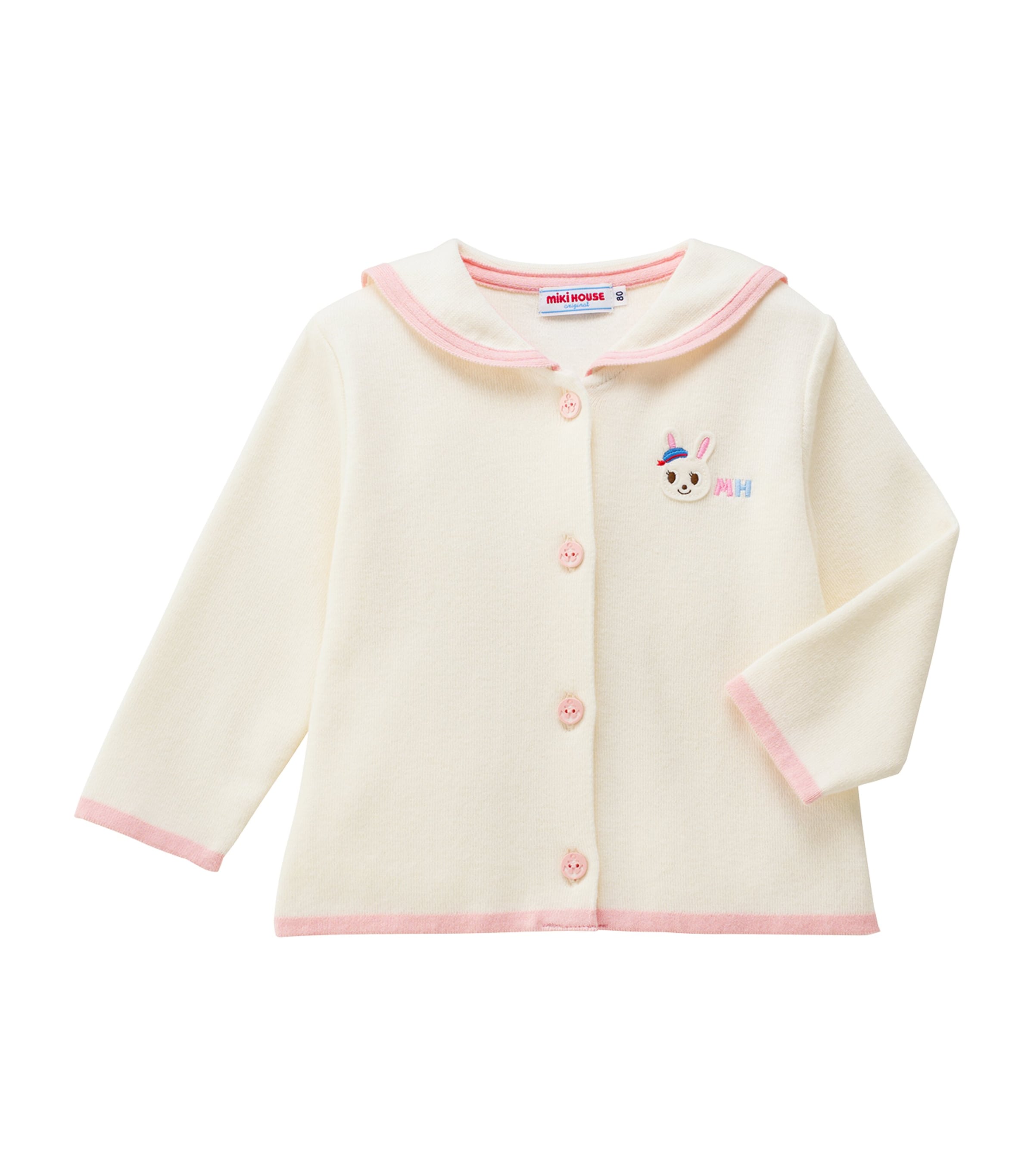 Cotton Sailor Cardigan