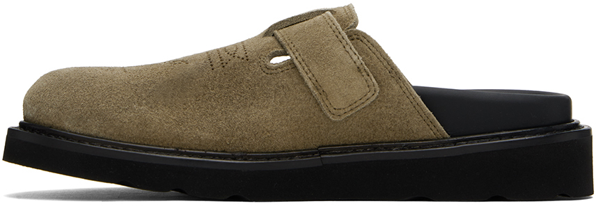 Kenzo Beige Kenzo Paris 'Kenzo Matto' Clogs