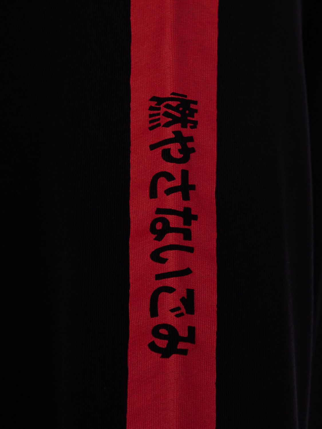 Sweatshirt Men color Black