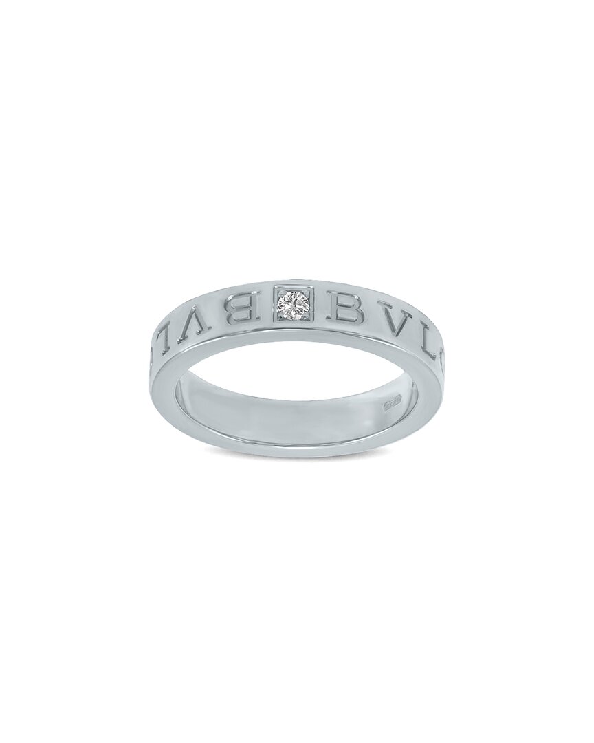 18K 0.01 Ct. Tw. Diamond Ring