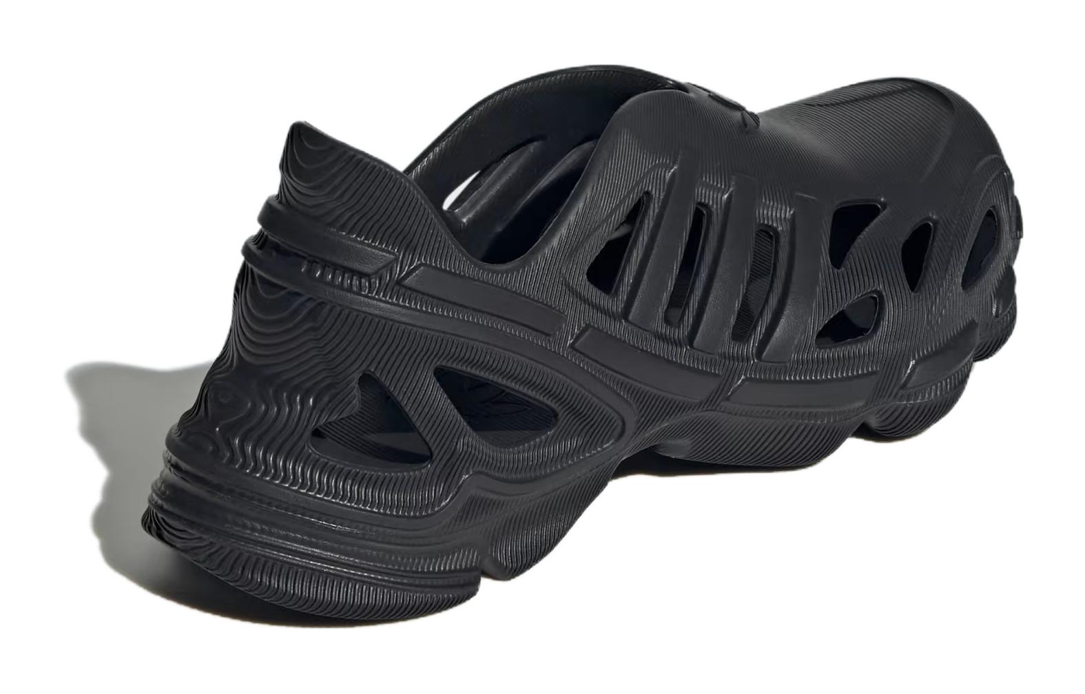 (GS) Adifom Supernova Shoes 'Core Black'