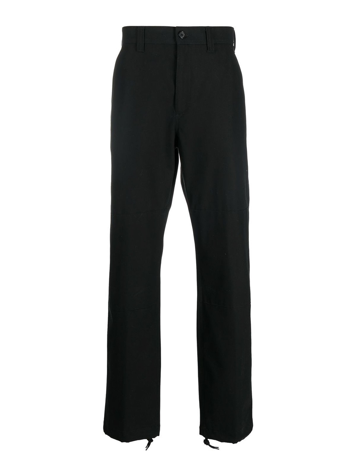 Drawstring-hem cotton trousers