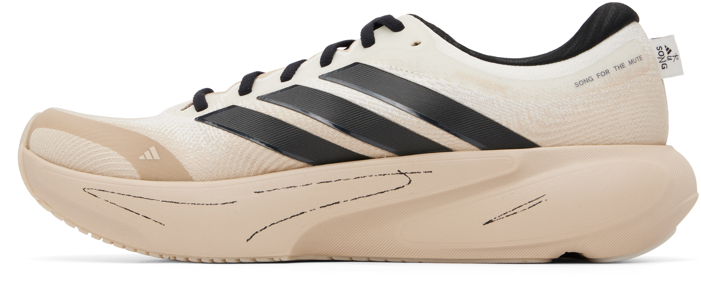 Off-White adidas Originals Edition ADIRUN01 Supernova Rise 3 Sneakers