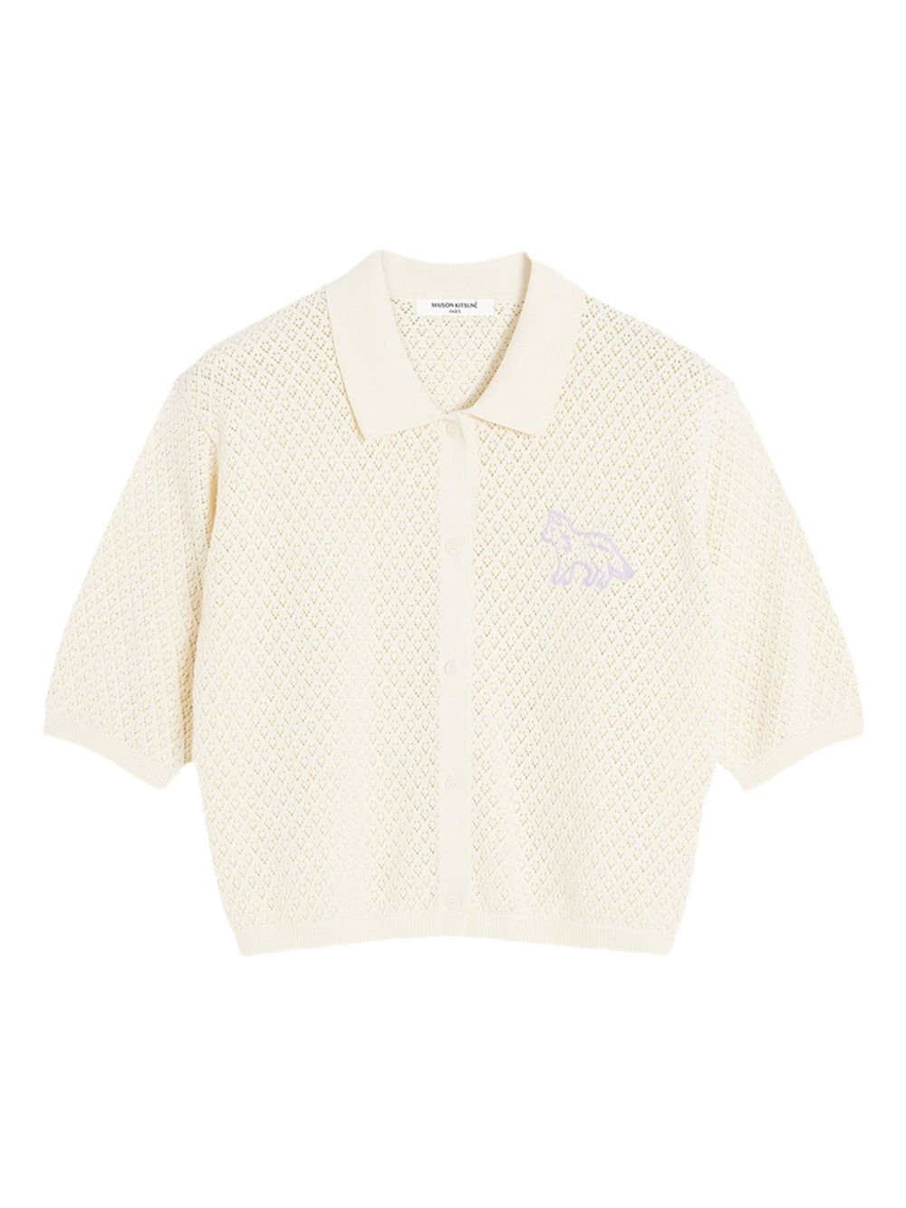 Cotton cardigan - Neutrals