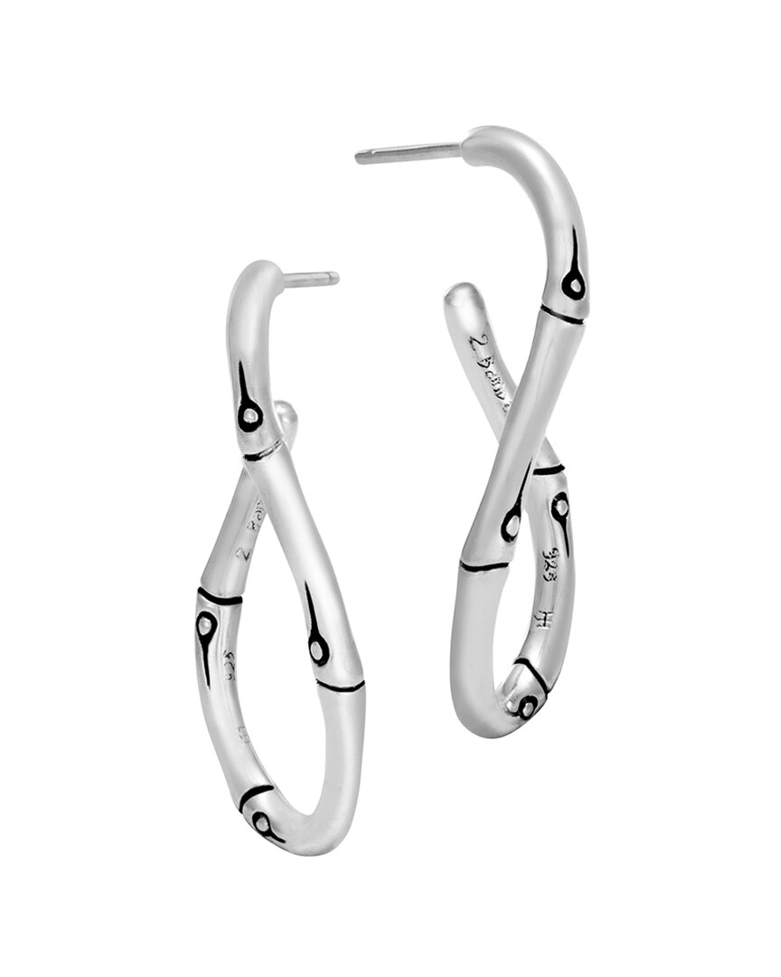 Silver Bamboo Earrings