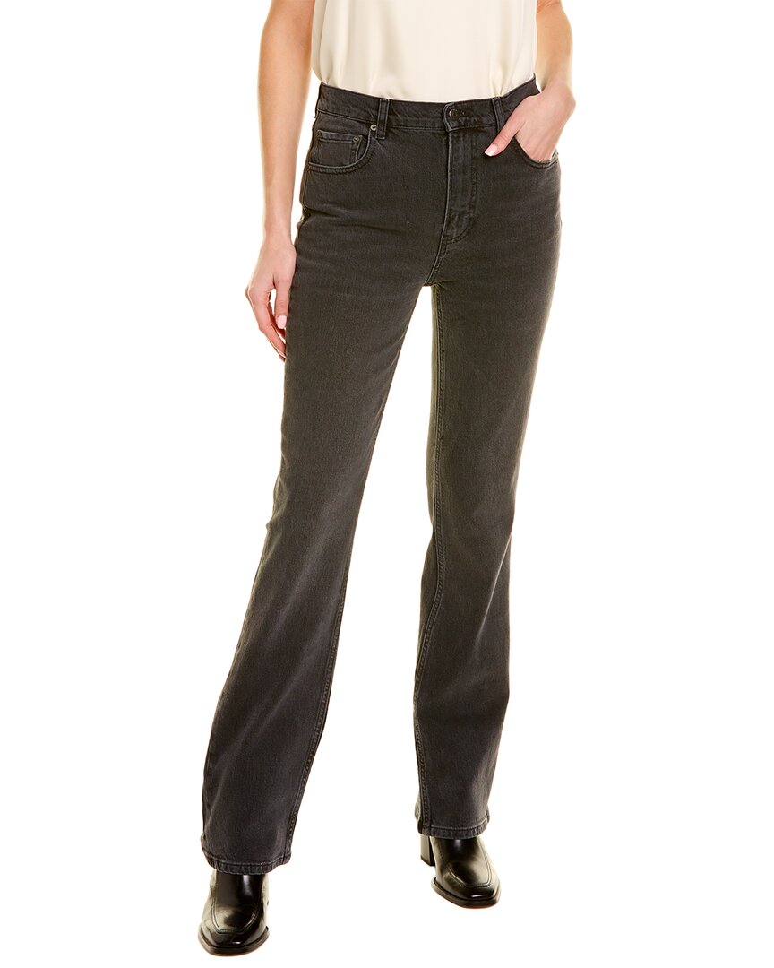 Oliver Black High-Rise Bootcut Jean