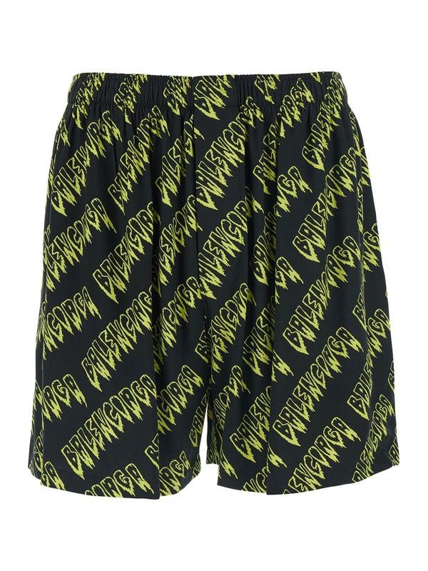 Men's Fit Shorts - Modern Style