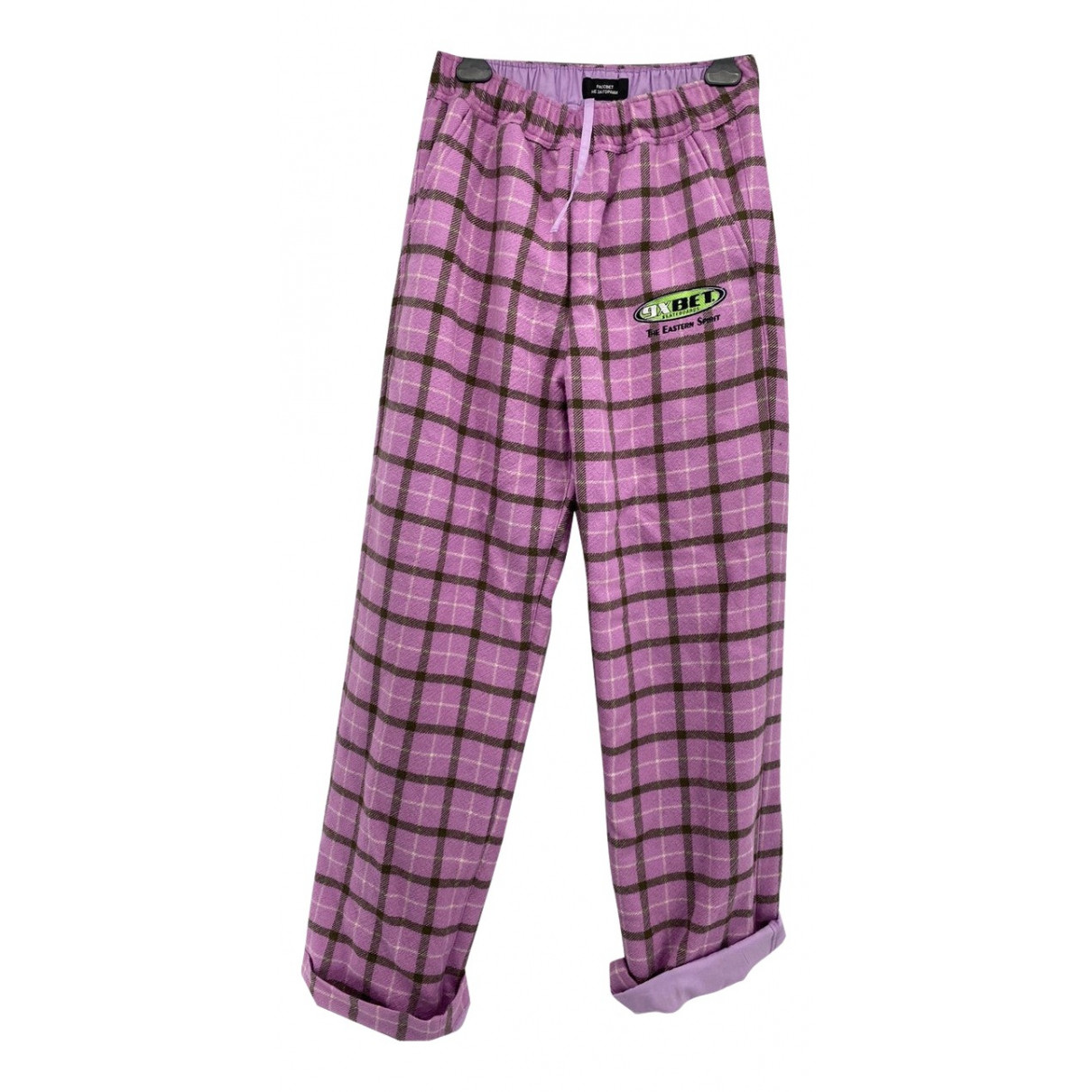 Trousers Wool for Female S International