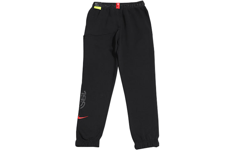 Kyrie Men'S Fleece Basketball Pants Black