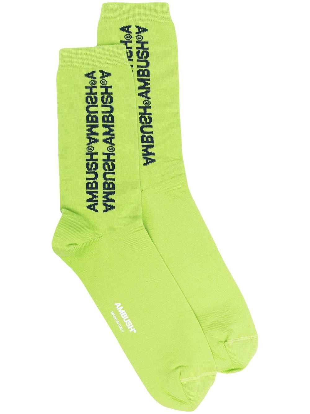 Logo-print cotton socks - Green