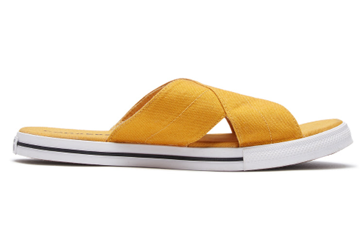 (WMNS) One Star Slide 'Sunflower'