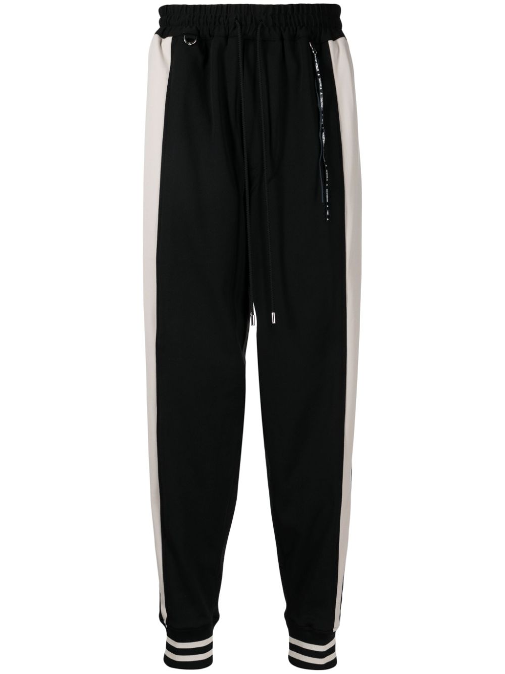 Stripe-detail track pants - Black