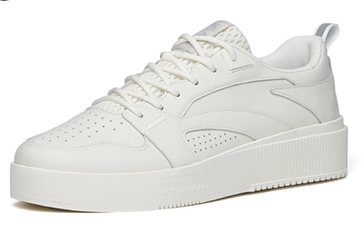 Life Series Sneakers 'Ivory White'