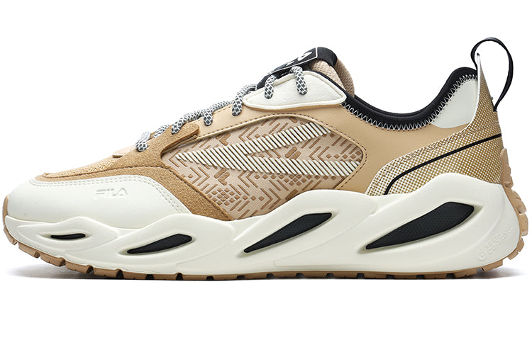 Sportswear Sneakers 'Tan White'