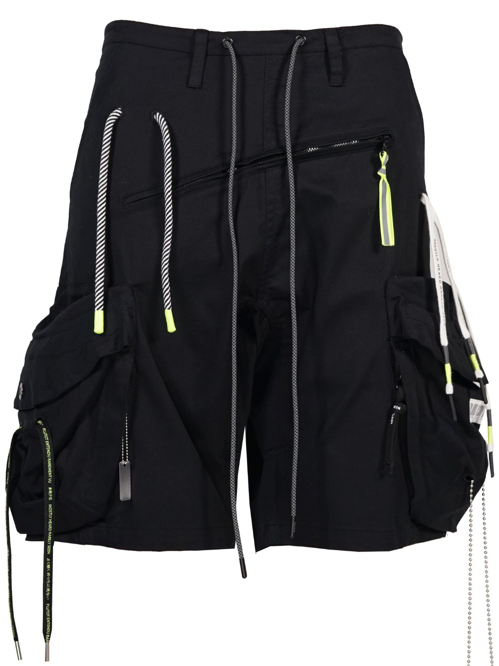 Multi drawcord cargo shorts - Black