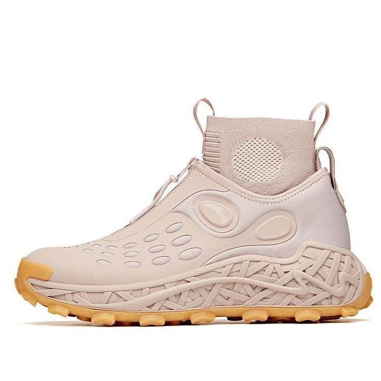 (WMNS) x Salehe Bembury SB-01 'Chicle Cream'