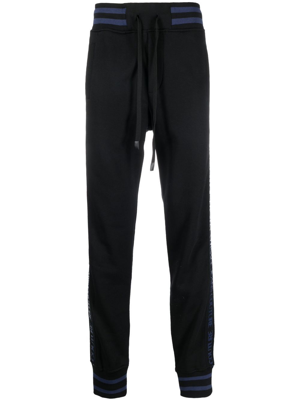 Logo-stripe track pants - Black
