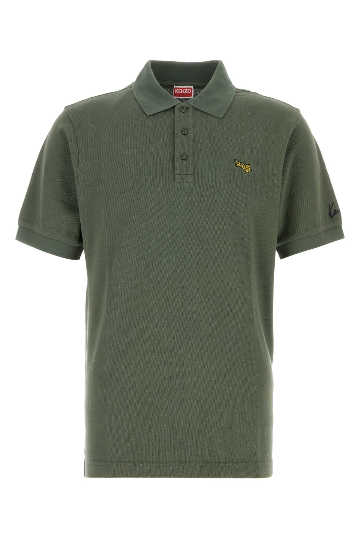 Polo Shirt — Green