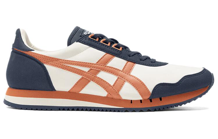 Dualio Marathon Running Shoes 'White Navy Orange'