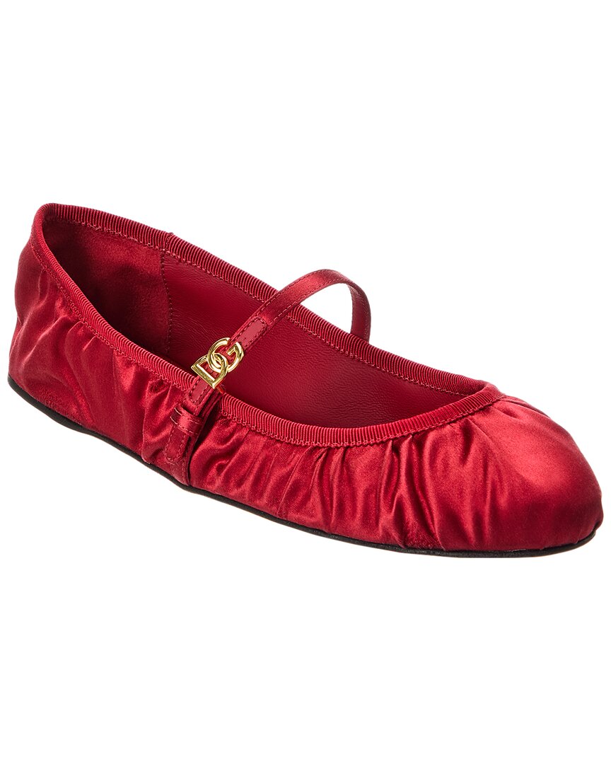 DG Logo Satin Flat