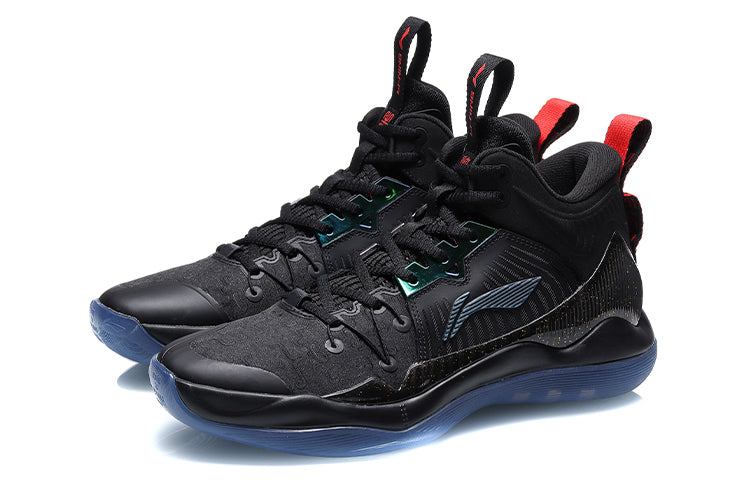 Professional Basketball Shoes 'Black'
