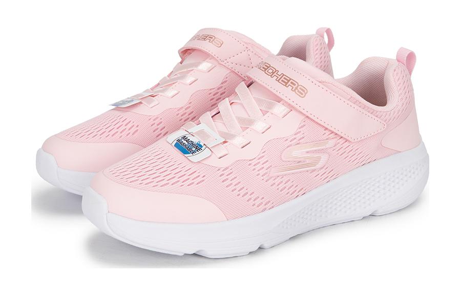 (GS) GO RUN Elevate 'Pink White'