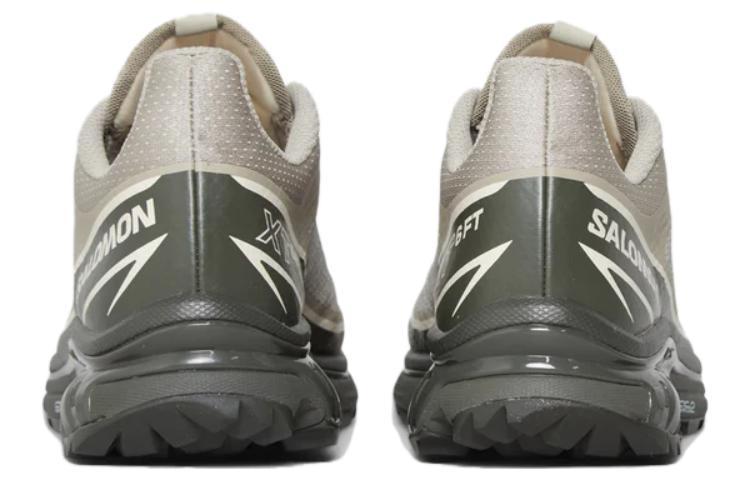 Xt-6 'CREAM GRAY'