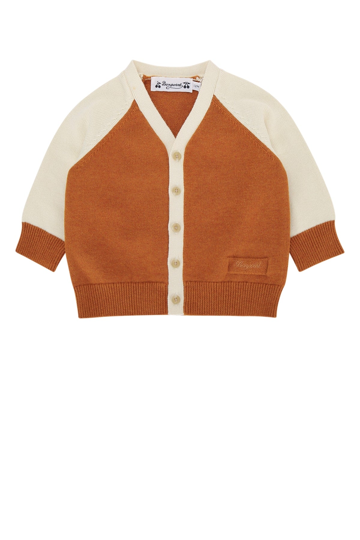 Cardigan — Brown