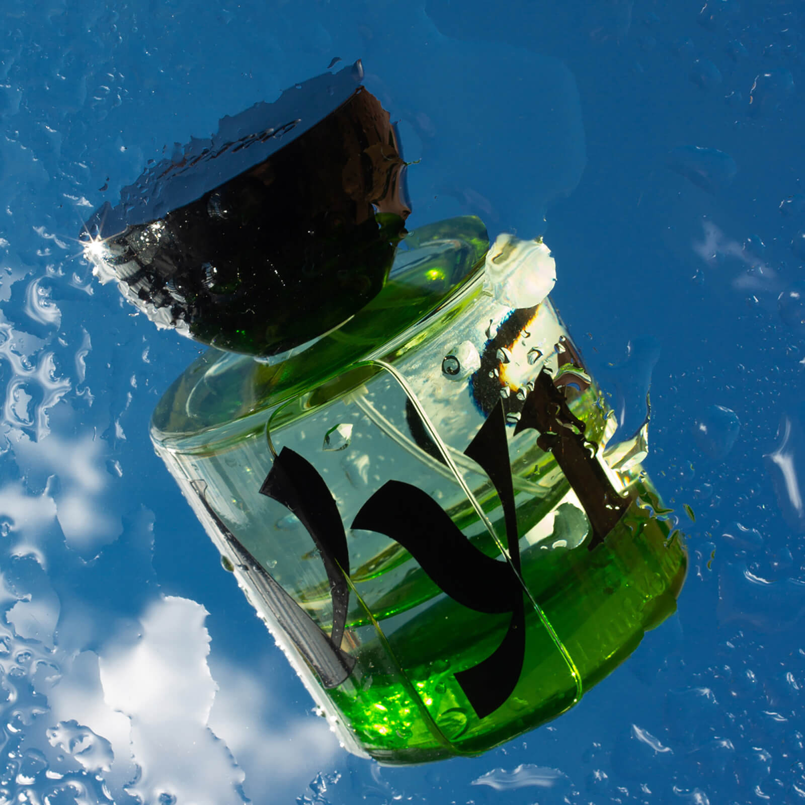 Vyrao I Am Verdant Eau De Parfum in Beauty: NA