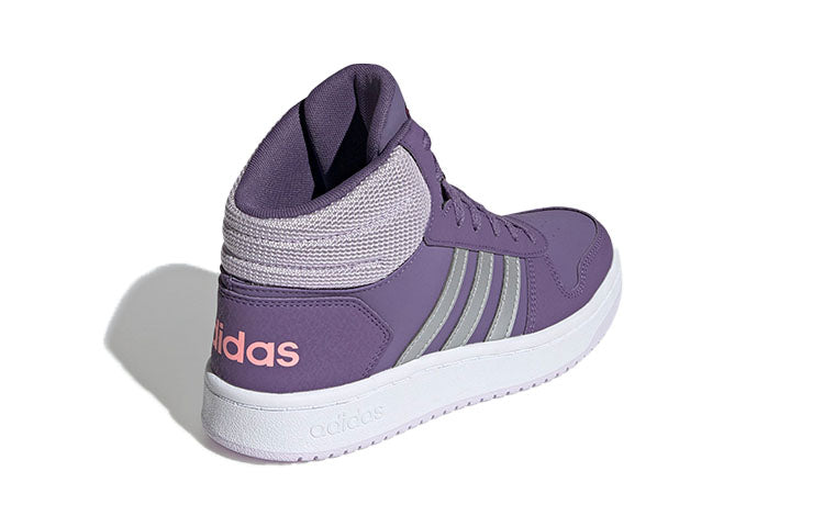 (GS) Hoops 2.0 Mid 'Purple'