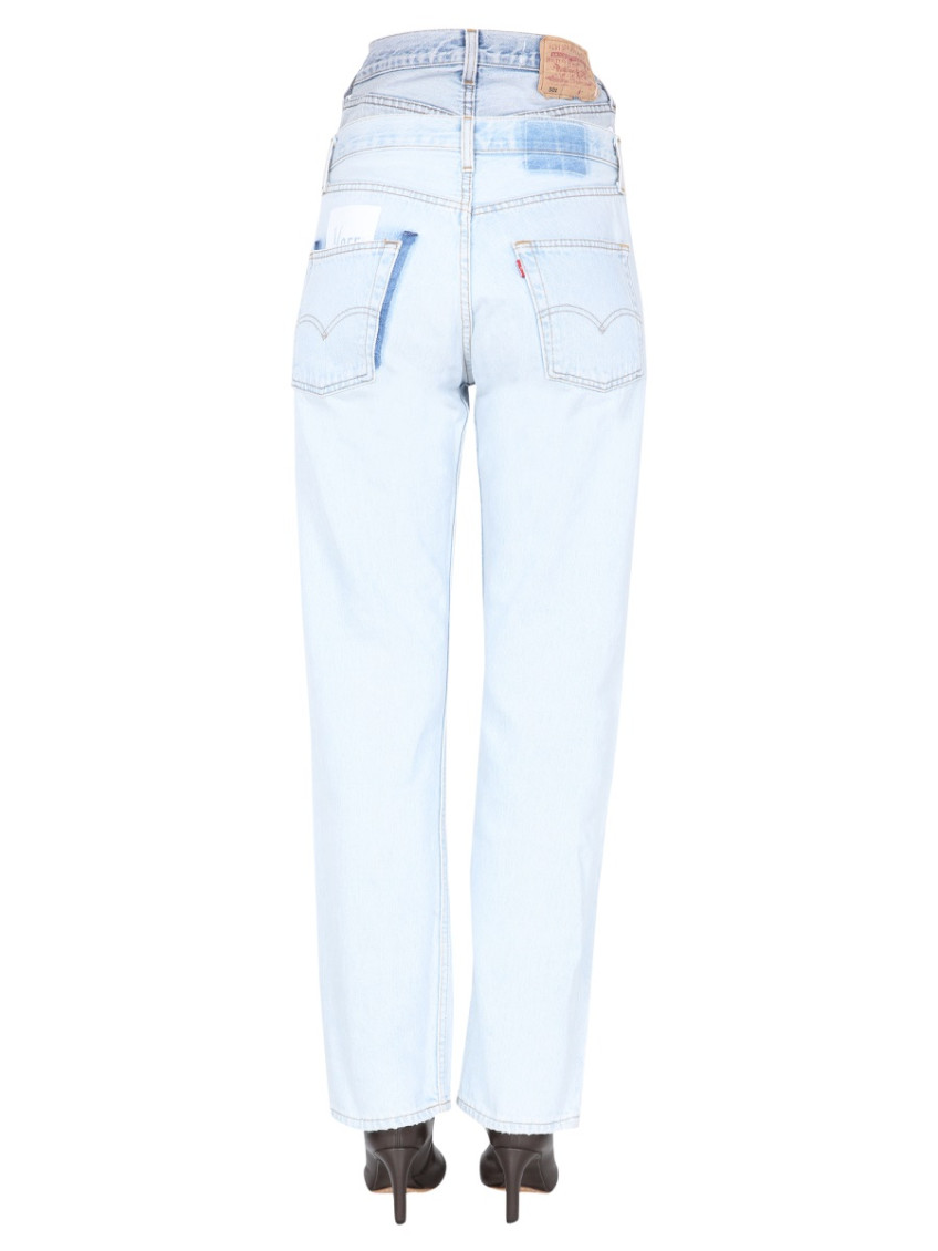 Denim Straight High Rise Jeans
