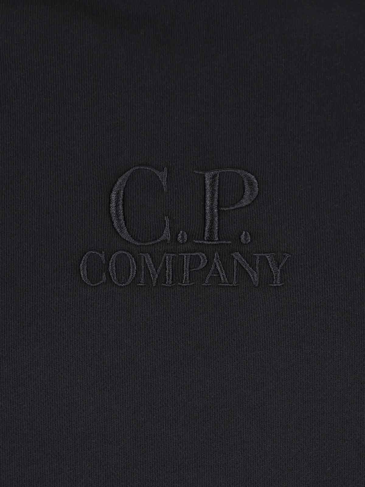 Logo Sweatshirt