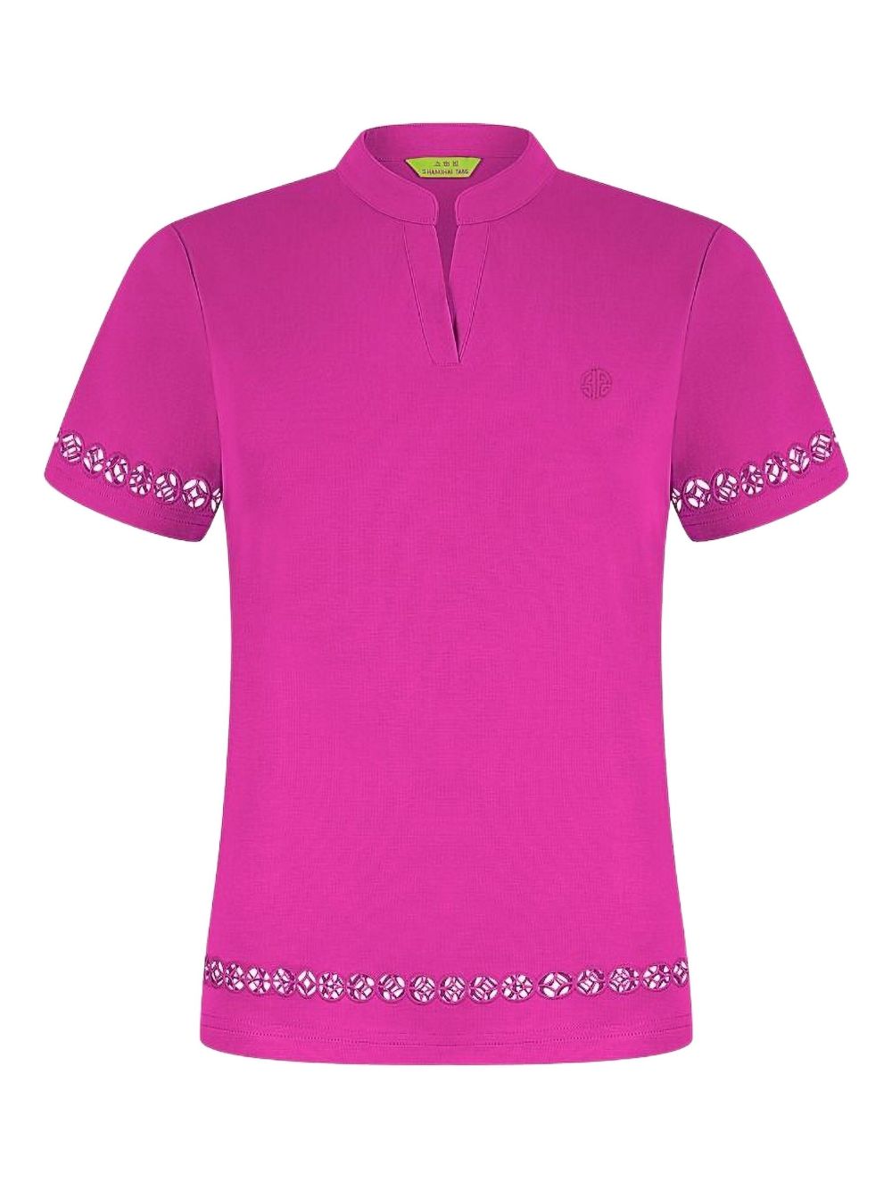 Cotton t-shirt - Pink