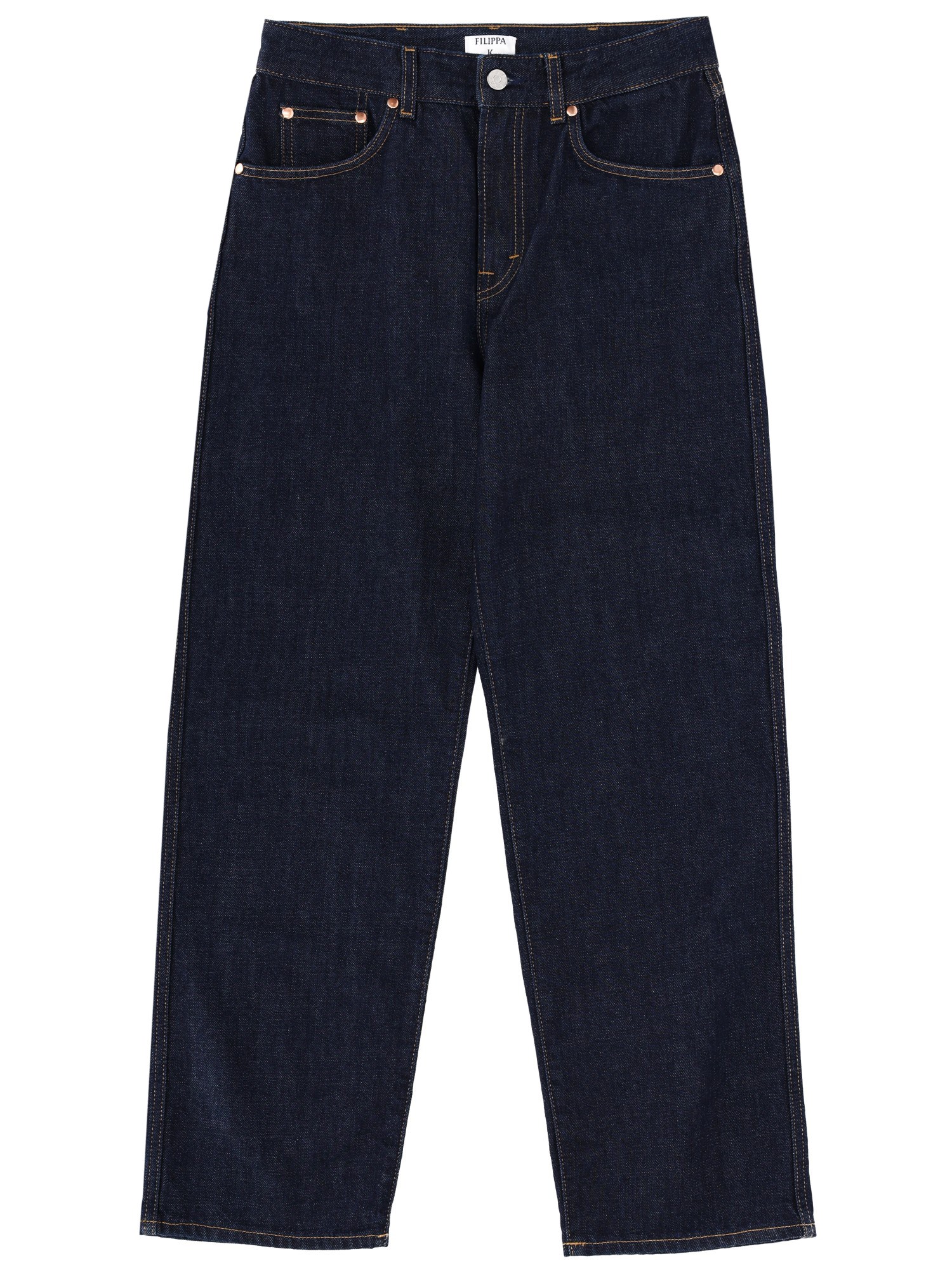 High waist jeans