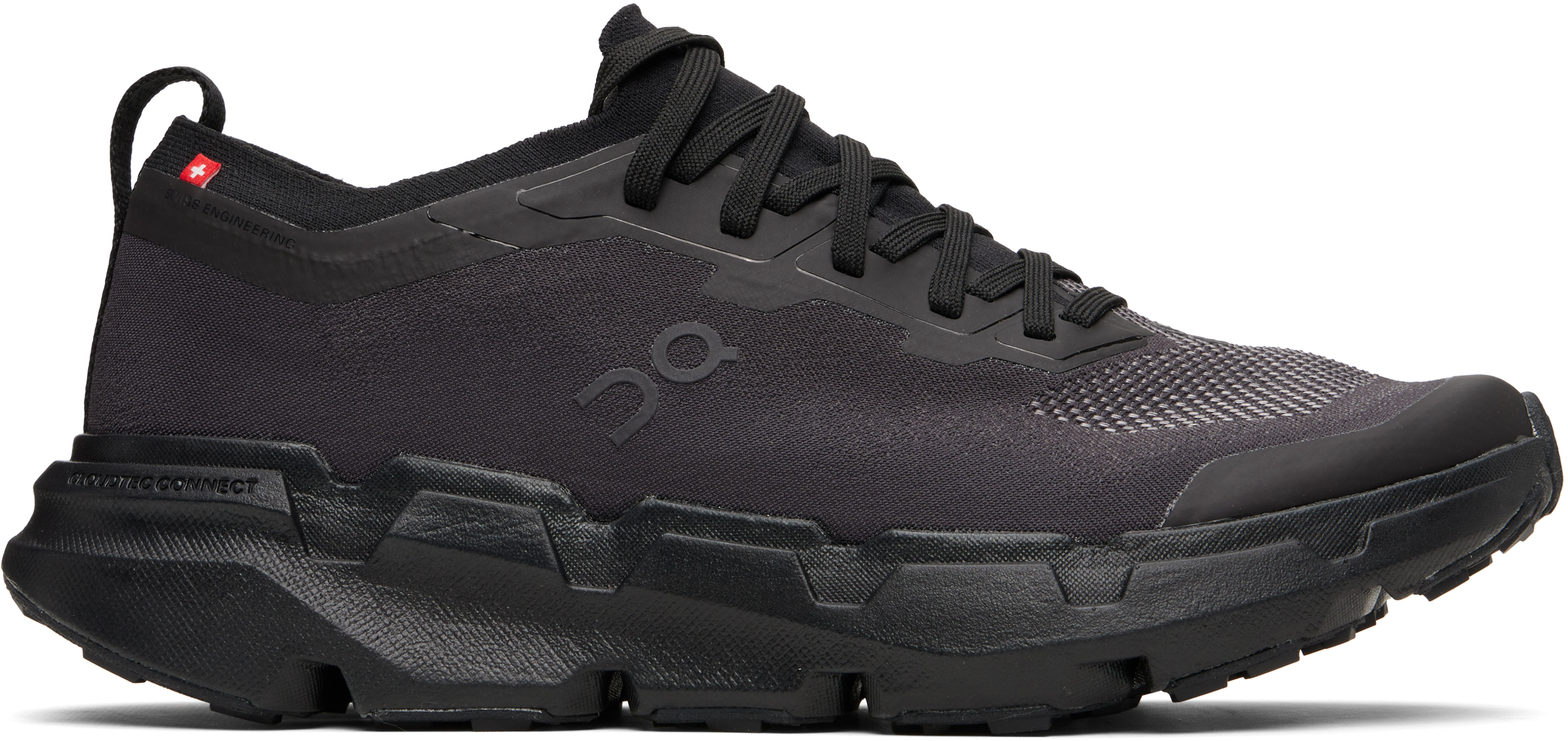 Black Cloudsoma Sneakers
