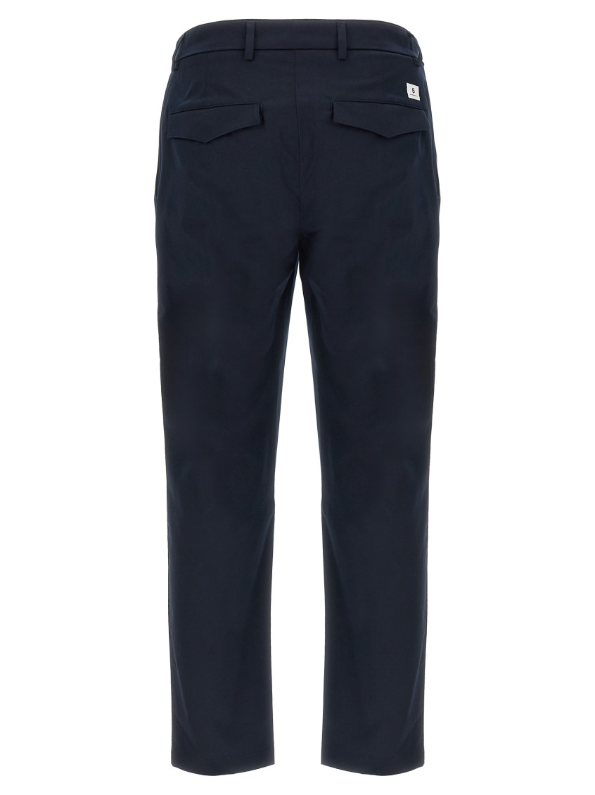 Prince Pants