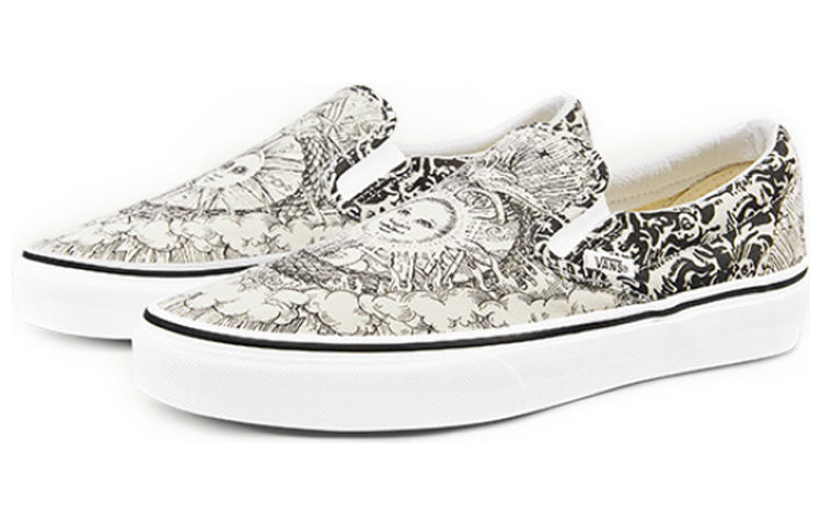 Classic Slip-On 'Ouroboros'