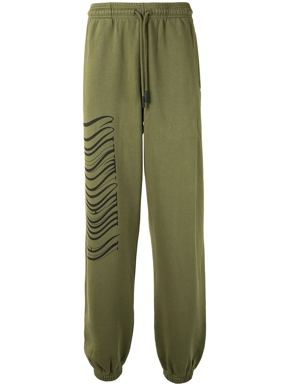 Logo print track pants - Green