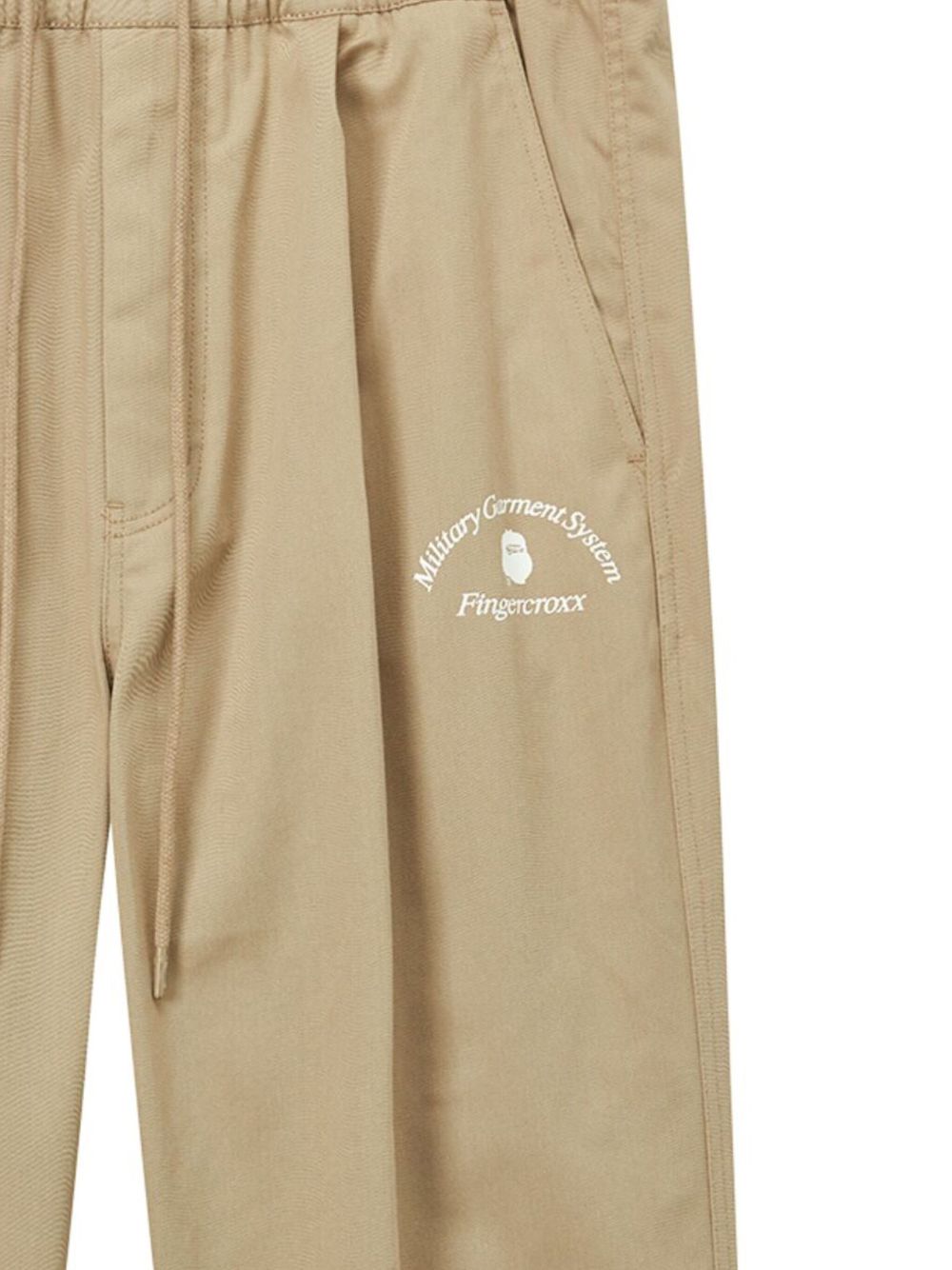 Elasticated-waistband trousers - Neutrals
