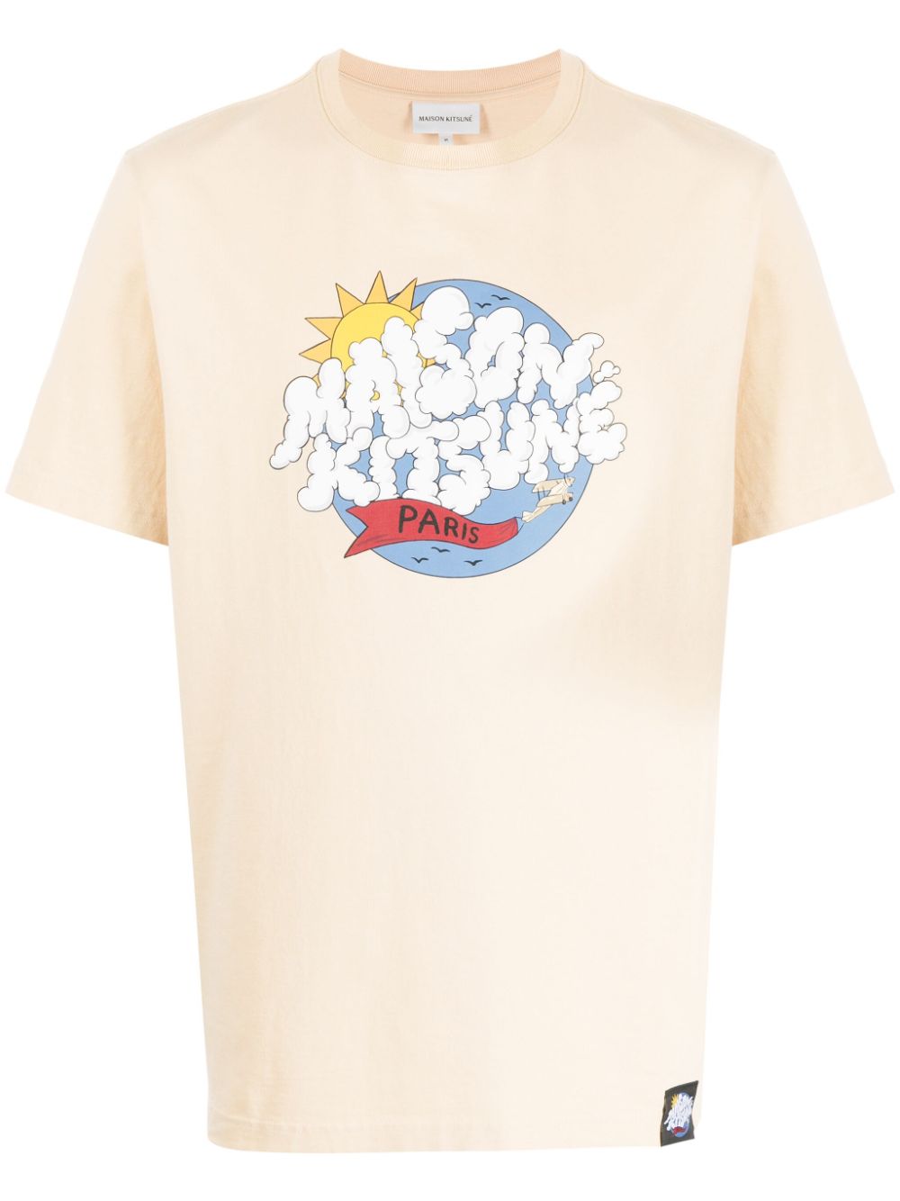 Logo-print cotton T-shirt - Yellow