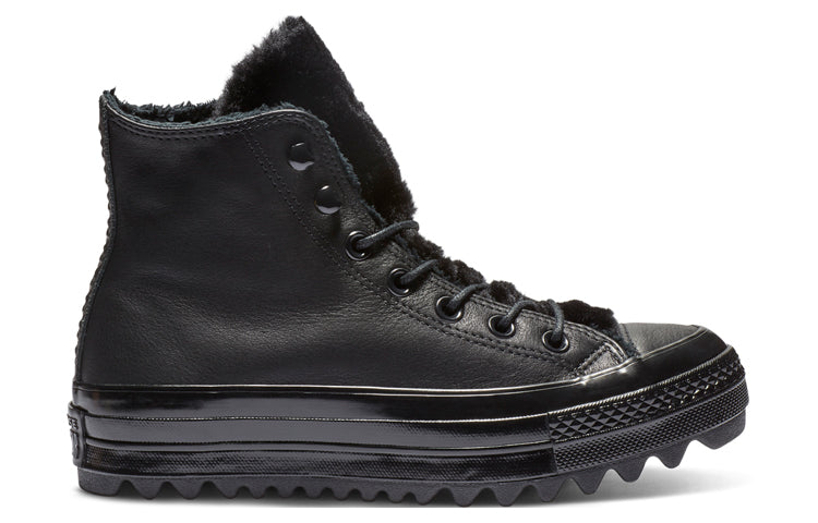 (WMNS) Chuck Taylor All Star Street Warmer Ripple High Top Thick Sole