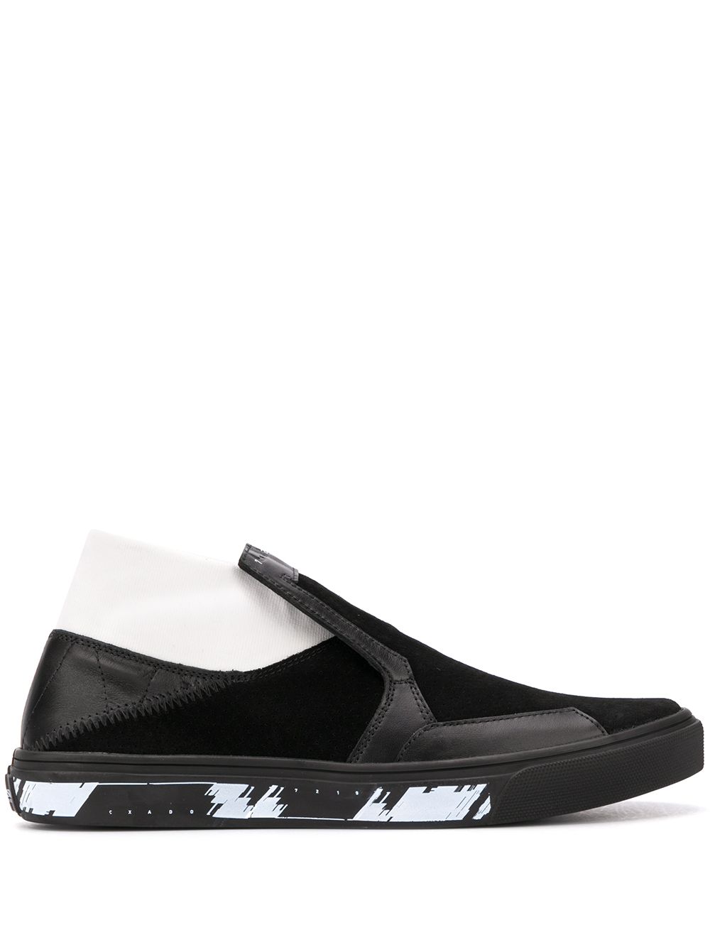 Contrast panel perforated sneakers - Black