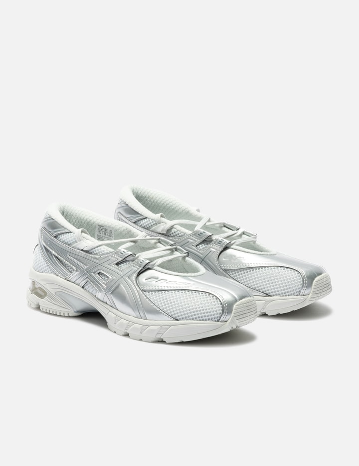 GEL-DS Trainer SP